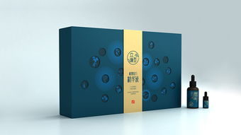 植物精華液包裝設計 精油產(chǎn)品包裝設計
